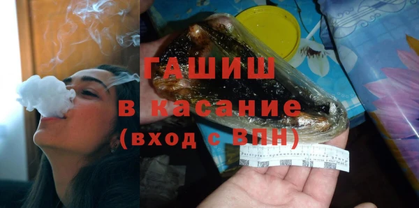 винт Лабытнанги