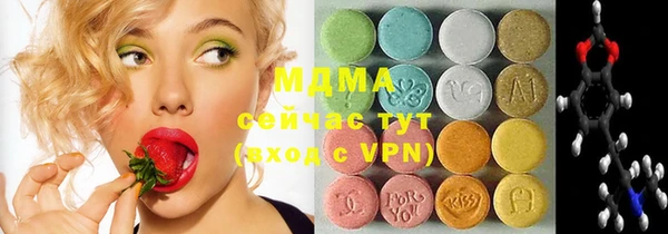 винт Лабытнанги