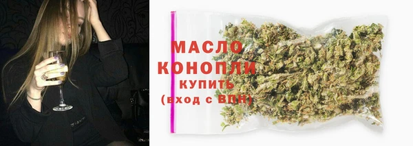 бутик Лагань