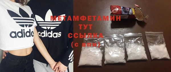 бутик Лагань