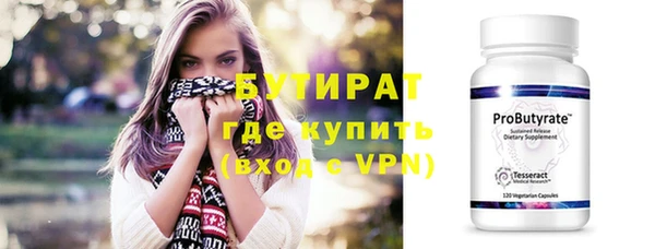МДПВ Ладушкин