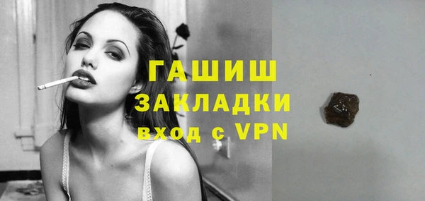 МДПВ Ладушкин