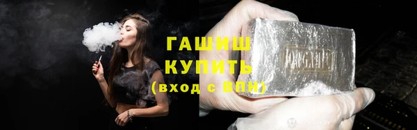 МДПВ Ладушкин