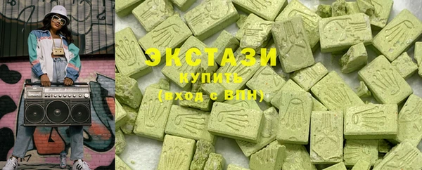 бутик Лагань