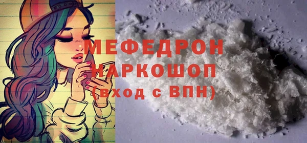 МДПВ Ладушкин