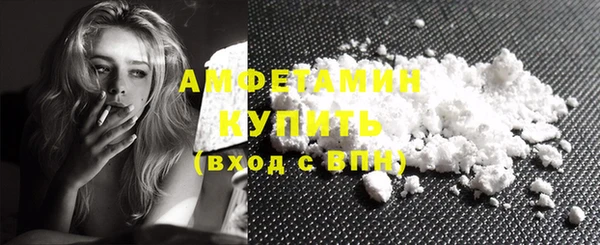 МДПВ Ладушкин