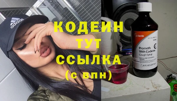 бутик Лагань