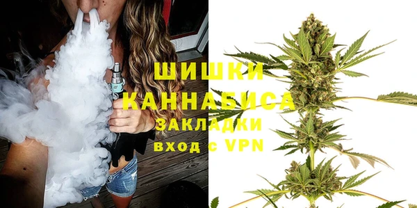 бутик Лагань