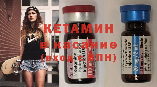 МДПВ Ладушкин