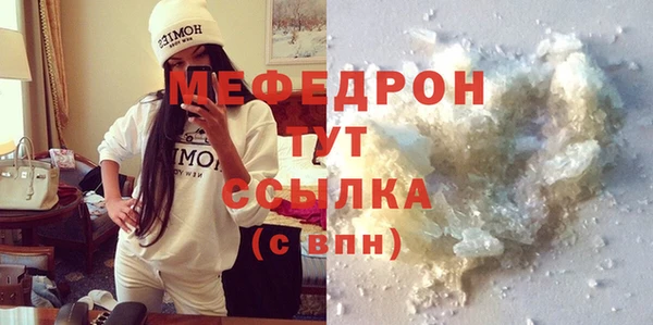 МДПВ Ладушкин