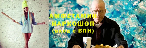 винт Лабытнанги
