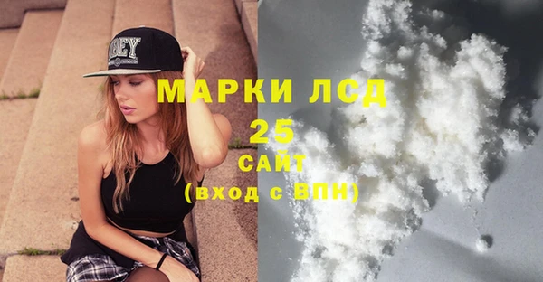 МДПВ Ладушкин