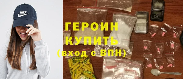 бутик Лагань