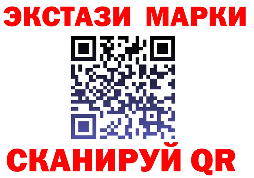 Как найти закладки? это официальный сайт Анапа